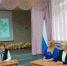 Завершился  заключительный этап муниципального конкурса "Педагогический дебют-2023" - Советский район