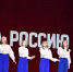 В районном Доме культуры прошёл концерт «Za Россию» - Советский район
