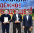 В ВАШИХ РУКАХ - СИЛА И МУДРОСТЬ ЗЕМЛИ - Советский район