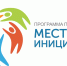Информация для населения - Советский район