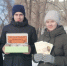 При поддержке управления образования района специалисты  ДОБРО.Центра  МБУДО-РДДиЮ Советского района Саратовской области совместно с волонтерами МБОУ-СОШ № 1 р.п. Степное провели  акцию памяти «Блокадный хлеб» - Советский район