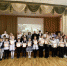 В школе №1 п. Степное прошёл шестой муниципальный конкурс "От земли до неба" - Управление образования