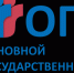 График утверждения результатов государственной итоговой аттестации по образовательным программам основного общего образования - Управление образования