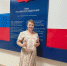 Елена Николаевна Чуйкова призёр заключительного этапа Фестиваля Центров образования «Точка роста» - Управление образования