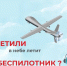 Уважаемые жители и гости Советского муниципального района! - Советский район