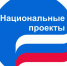 Определены следующие укрупненные приоритетные направления развития региональных систем образования до 2030 года - Управление образования