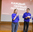 При поддержке управления образования администрации района в Советском районе открылись отборочные соревнования регионального чемпионата первой помощи «Движения Первых» - Советский район