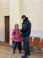 JPG Файл