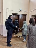 JPG Файл