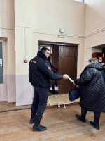 JPG Файл