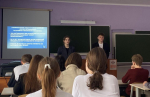 В рамках работы управления образования администрации района проведена профориентационная встреча со студентами