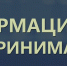 О размещении на электронных  торговых площадках - Советский район