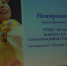 На сцене старого ТЮЗа имени Ю.П. Киселева состоялось торжественная церемония награждения именными Губернаторскими стипендиями - Советский район