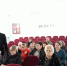 Вопрос от пушкинской молодежи на сходе граждан - Управление образования