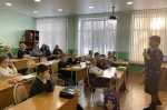 Современные образовательные технологии в профориентационной деятельности МБОУ «Лицей» р. п. Степное
