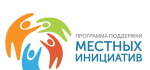 Информация для населения