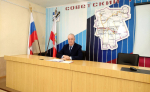 В администрации района прошло совместное заседание комиссий Муниципального Собрания