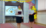 В рамках работы управления образования администрации района открыт муниципальный этап всероссийского конкурса профессионального мастерства «Воспитатель года – 2025»