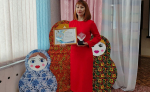 В детском саду «Ромашка» состоялось яркое событие — закрытие муниципального этапа Всероссийского конкурса профессионального мастерства «Воспитатель года – 2025»