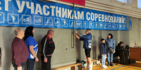 При поддержке администрации района в спортивной школе р.п. Степное стартовал Открытый турнир по волейболу - Советский район