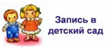 АДМИНИСТРАТИВНЫЙ РЕГЛАМЕНТ предоставления муниципальной услуги
