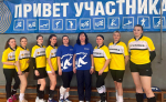Сборная Советского района — победитель волейбольного турнира!