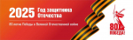 О финале муниципального конкурса юных экскурсоводов музеев