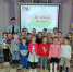 Внимание, весенние каникулы! - Управление образования
