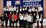 При поддержке управления образования района состоялся конкурс «Юный экскурсовод»