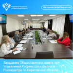 Мастерская ДОБРОтворчества: выпуск № 12