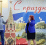 Сотрудники клубной системы администрации района вновь побывали с концертом в одном из госпиталей города Саратова - Советский район