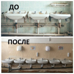 Очередной вопрос удалось решить благодаря системе «Платформа обратной связи»