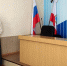 Глава района Фёдор Калмыков провёл заседание организационного комитета по подготовке и проведению ключевых мероприятий, приуроченных к 80-летию Победы в Великой Отечественной войне - Советский район