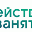 ВНИМАНИЮ ЮРИДИЧЕСКИХ ЛИЦ И ИНДИВИДУАЛЬНЫХ ПРЕДПРИНИМАТЕЛЕЙ ! - Советский район