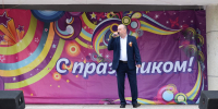 Управлением культуры и кино администрации района проведен тематический концерт, посвященный Празднику Весны и Труда - Советский район