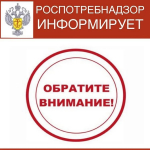 О «фантомной» производственной площадке