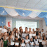 Сегодня в школе р.п. Пушкино прошли XIII Международные Пушкинские чтения - Управление образования