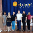 Прием граждан по вопросам защиты прав детей - Управление образования