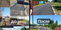 Очередной вопрос удалось решить благодаря системе «Платформа обратной связи» - Советский район