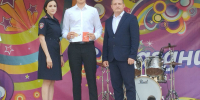 Управлением культуры и кино администрации района подготовлено и проведено торжественное мероприятие, посвященное Дню России - Советский район