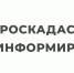 Эксперты региональных Росреестра и Роскадастра проведут 18 июня консультационный семинар для профессионалов рынка недвижимости - Советский район