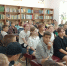 Устный журнал «Страна Саратовия» пролистали сотрудники десткой библиотеки администрации района - Советский район