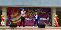 Управлением культуры и кино администрации района подготовлен и проведён праздничный концерт, посвященный Дню молодежи - Советский район