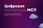 Источники финансирования дефицита бюджета Советского муниципального района на 2025 год  и на плановый период 2026 и 2027 годов