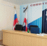 Глава района Фёдор Калмыков провёл очередное заседание постоянно действующего совещания - Советский район
