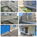 БЛАГОДАРНОСТЬ ЗА ПОМОЩЬ❗