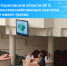 В Саратовской области 28 % сельскохозяйственных участков не имеют границ - Советский район