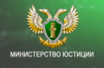 Последние изменения в действующем федеральном и региональном законодательстве в сфере местного самоуправления