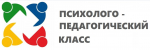 Об организации методической работы с классами психолого-педагогической направленности