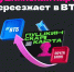 О необходимости перевыпуска «Пушкинской карты» - Управление образования